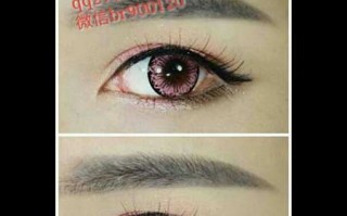 美瞳中国直径多少钱，美瞳中国直径多少钱一副