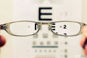 配眼镜网站有什么，配眼镜网站有什么软件