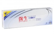 强生隐形月抛多少钱，强生月抛隐形眼镜多少钱