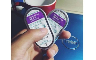 博士伦年抛怎么分正反面，博士伦年抛多少钱一副